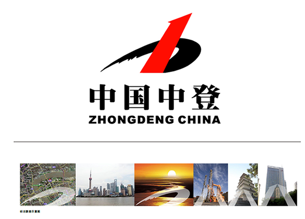 中登集團董事長宋玉慶談中登集團的五大發展優勢